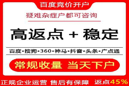 信息流广告投放公司经典案例回顾