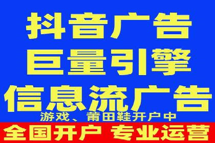成功案例：百度竞价账户托管如何助力企业增长